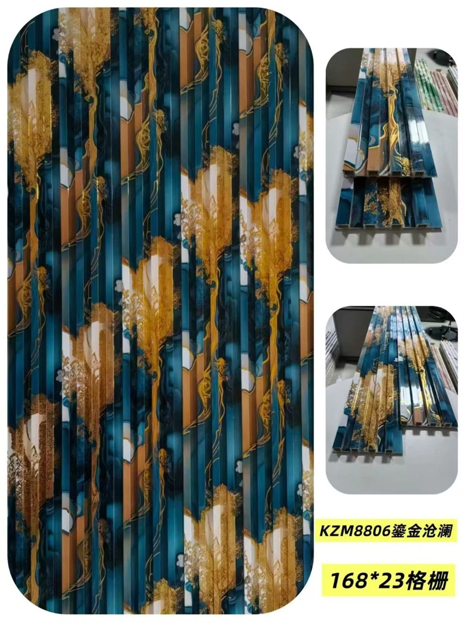 LInterior WPC Wall Panels Decorative Wood Plastic Composite Panel